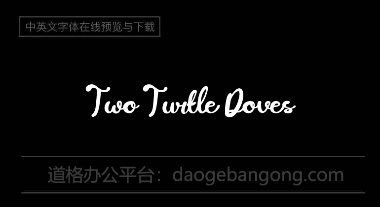 Two Turtle Doves