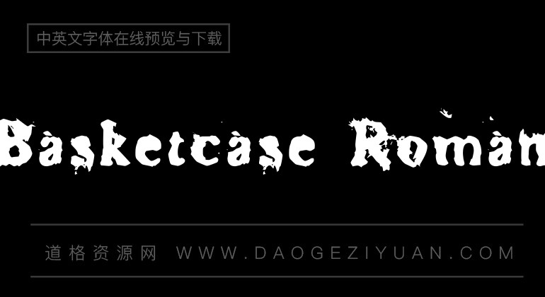 Basketcase Roman