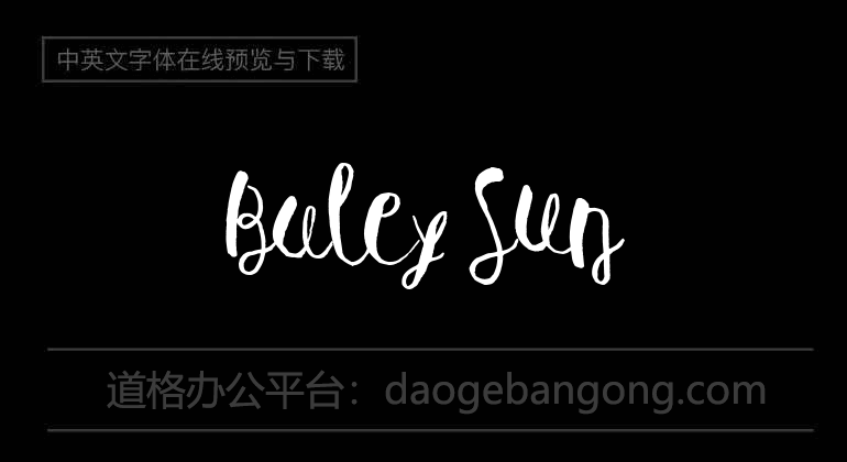 Baley Sun