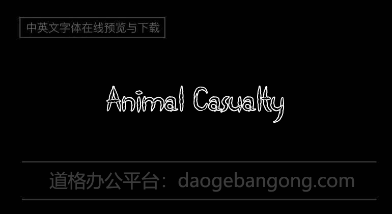 Animal Casualty