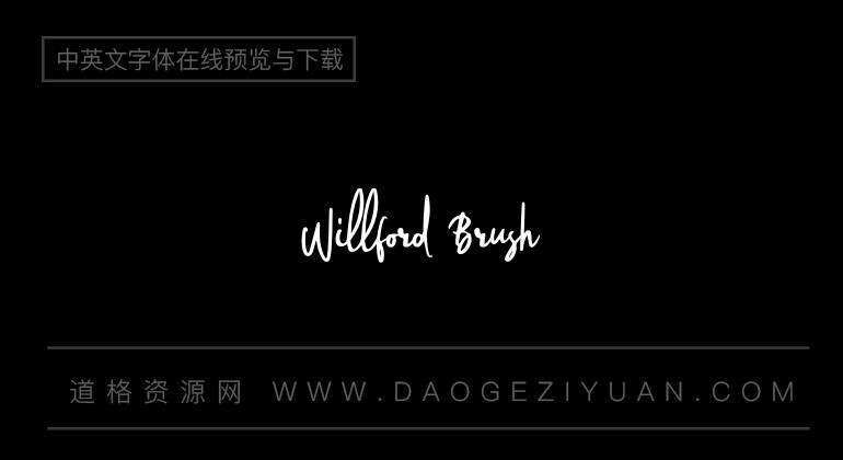 Willford Brush