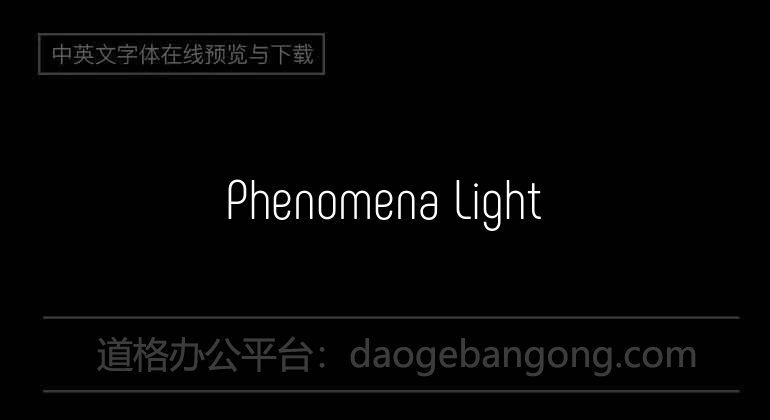 Phenomena Light