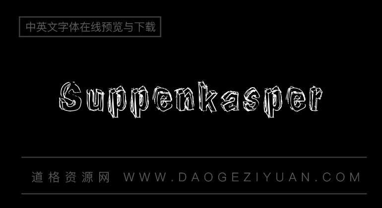 Suppenkasper