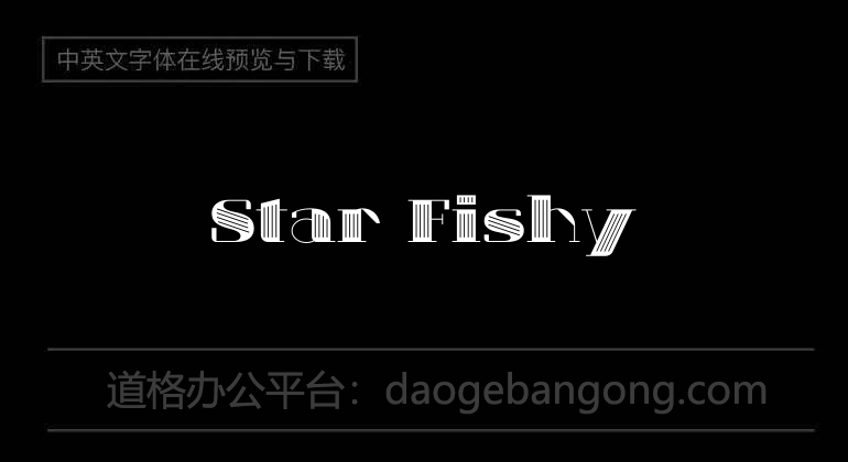 Star Fishy