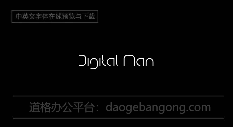 Digital Man