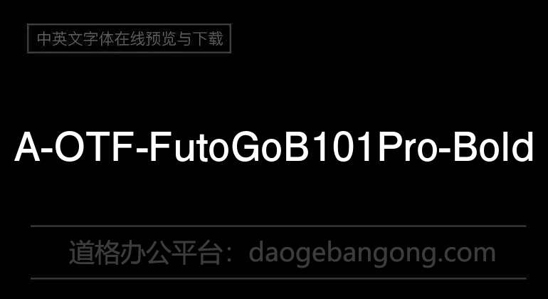 A-OTF-FutoGoB101Pro-Bold