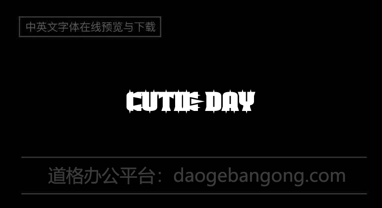 Cutie Day