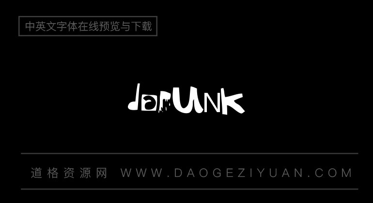 DaPunk