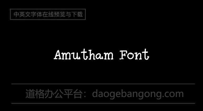 Amutham Font