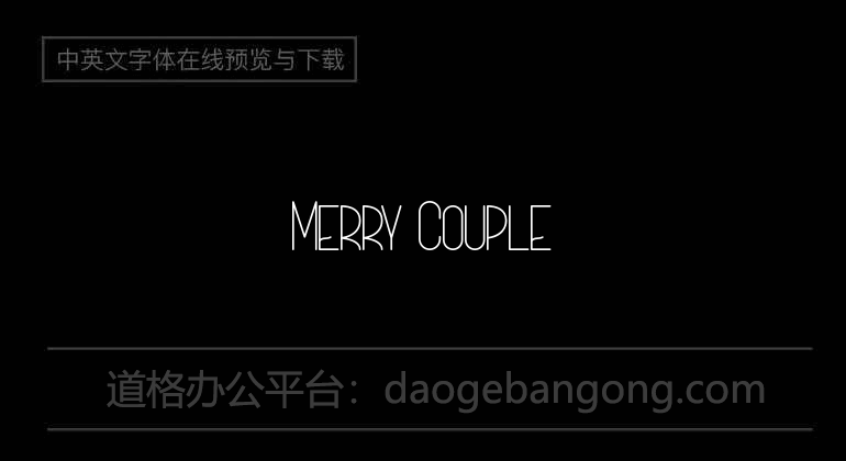 Merry Couple