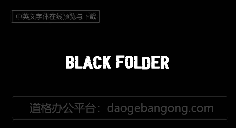 Black Folder
