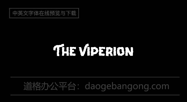 The Viperion