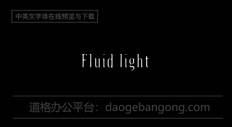 Fluid light