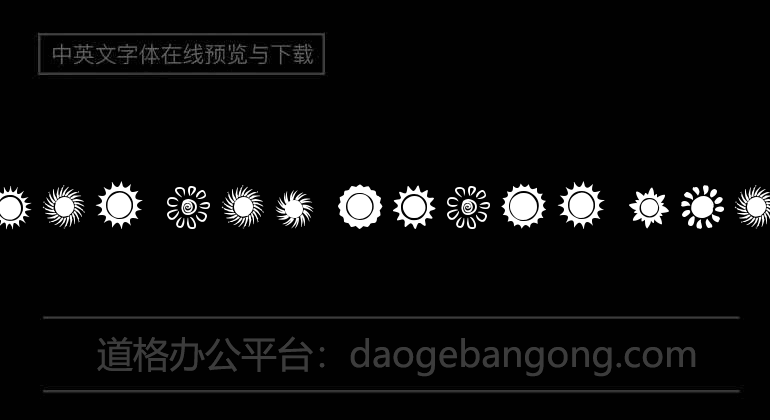 Suns and Stars Font