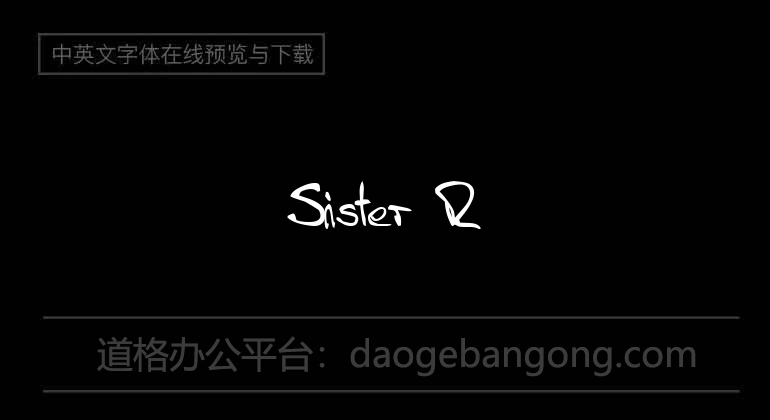 Sister R