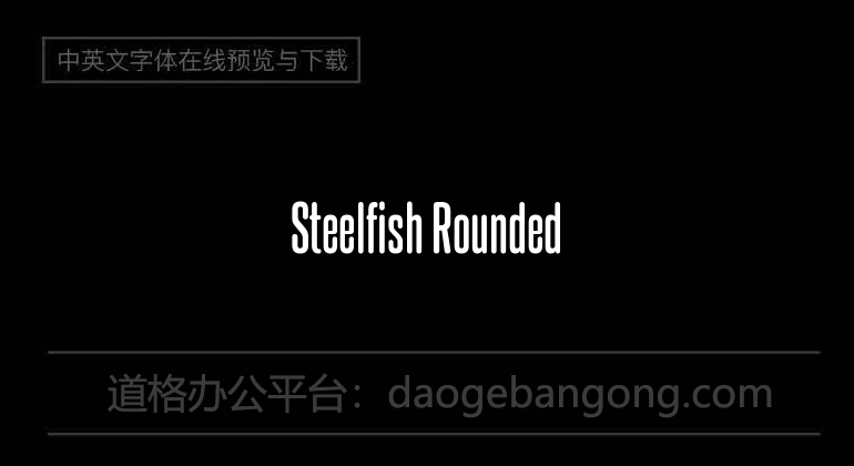 Steelfish Rounded