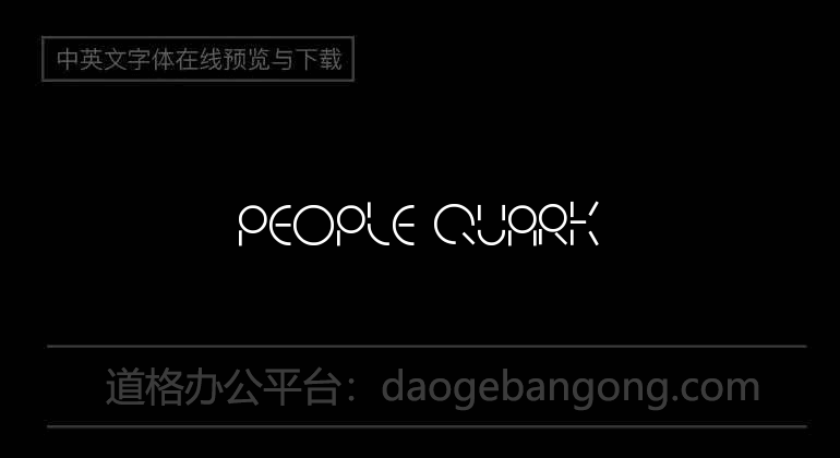People Quark