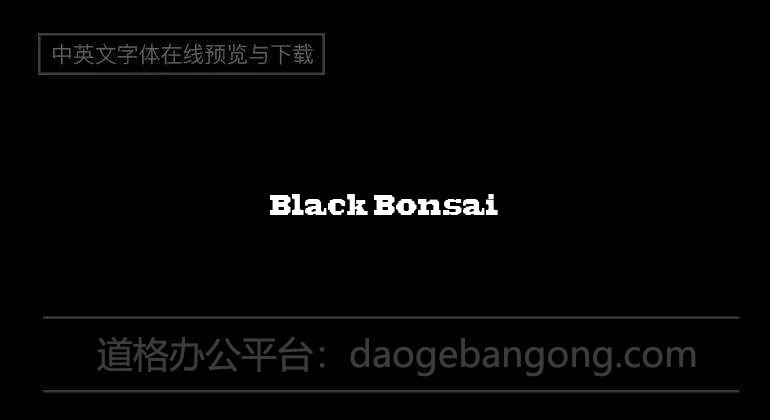 Black Bonsai