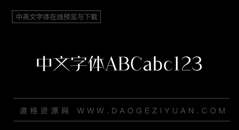 基督山伯爵