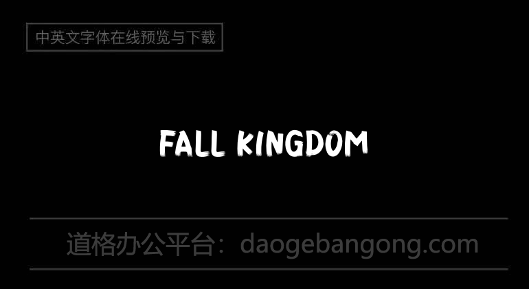 Fall Kingdom