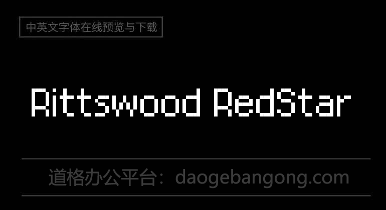 Rittswood RedStar
