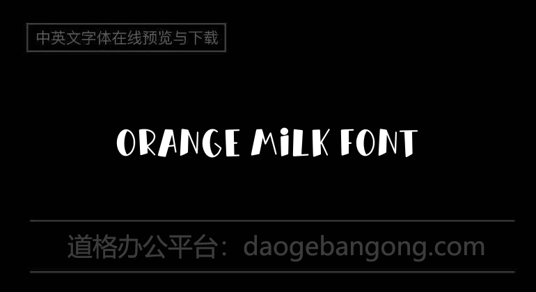 Orange Milk Font