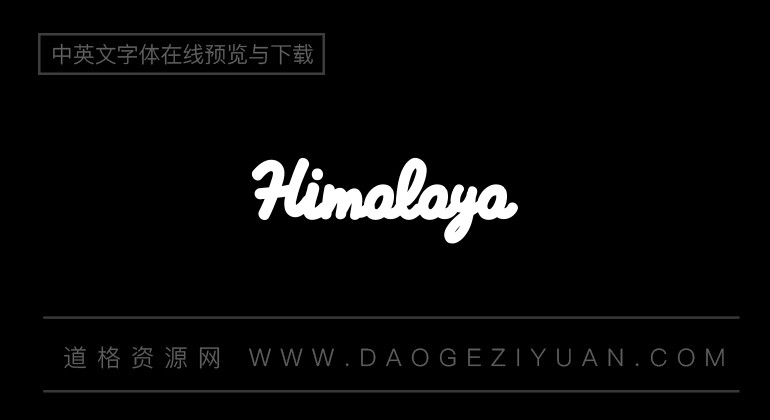 Himalaya