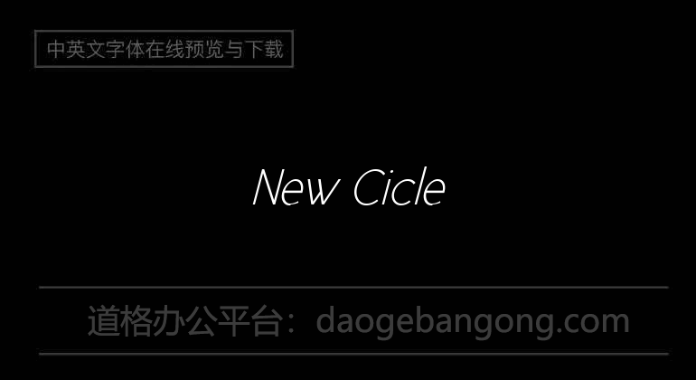 New Cicle