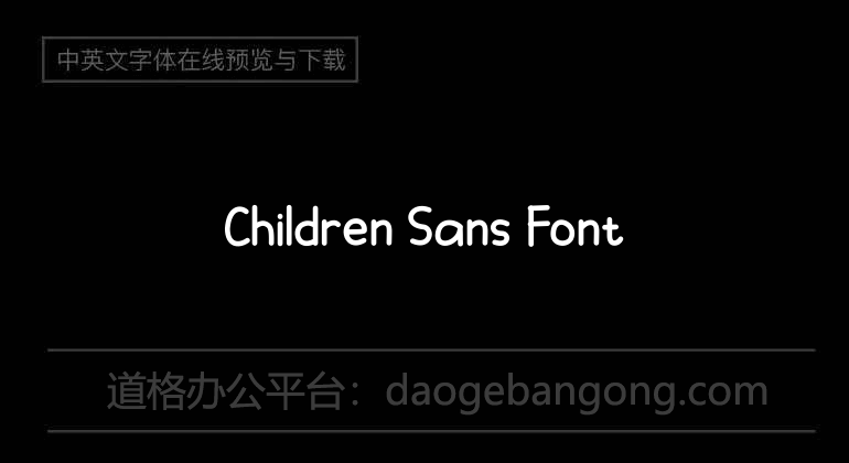 Children Sans Font