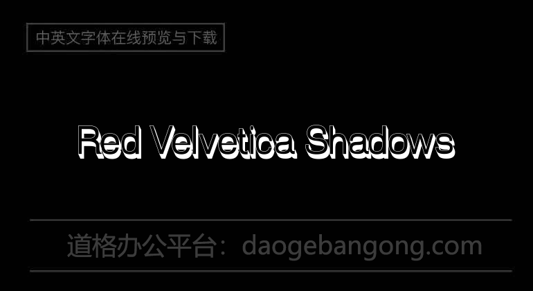 Red Velvetica Shadows