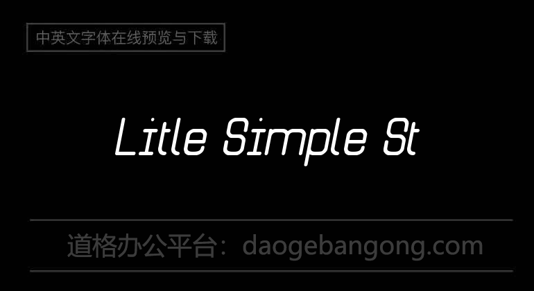 Litle Simple St