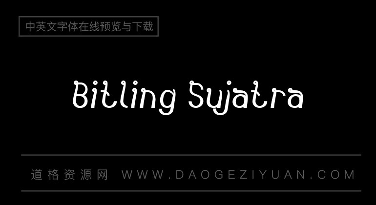 Bitling Sujatra
