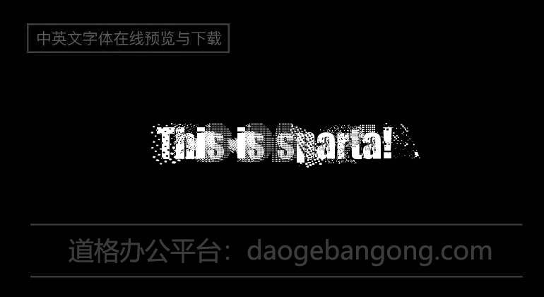 This is sparta!