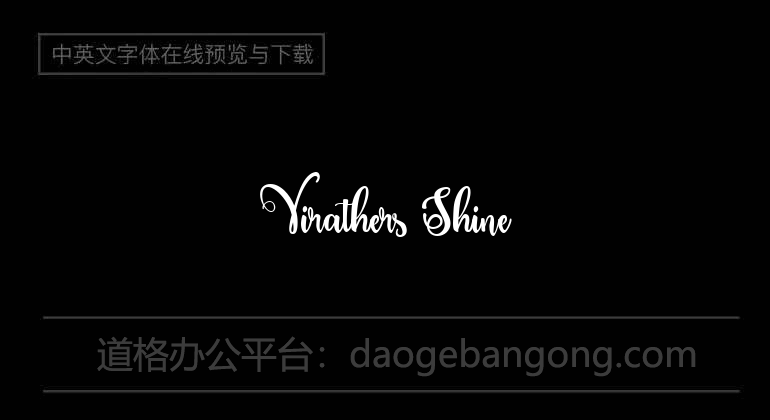 Virathers Shine