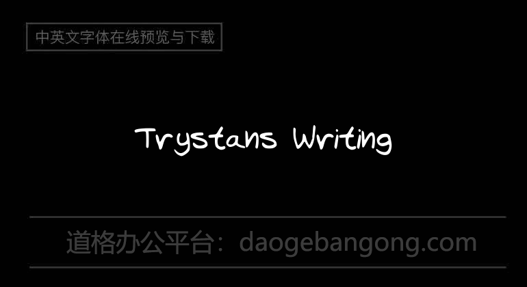 Trystans Writing