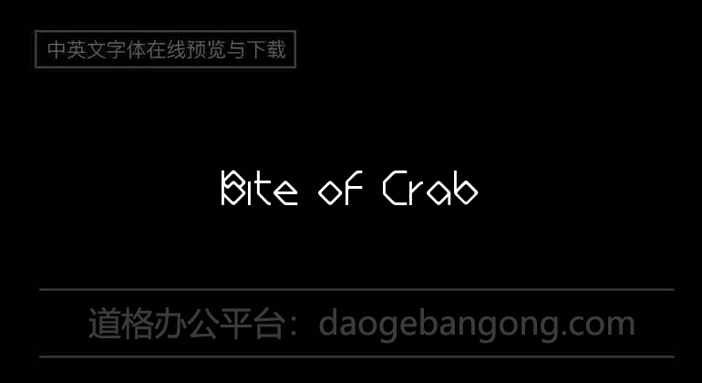 Bite of Crab