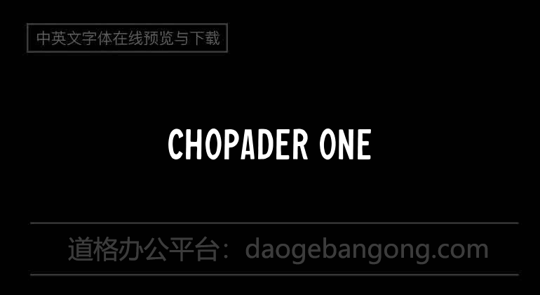 Chopad One