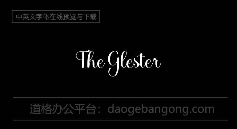 Le Glester