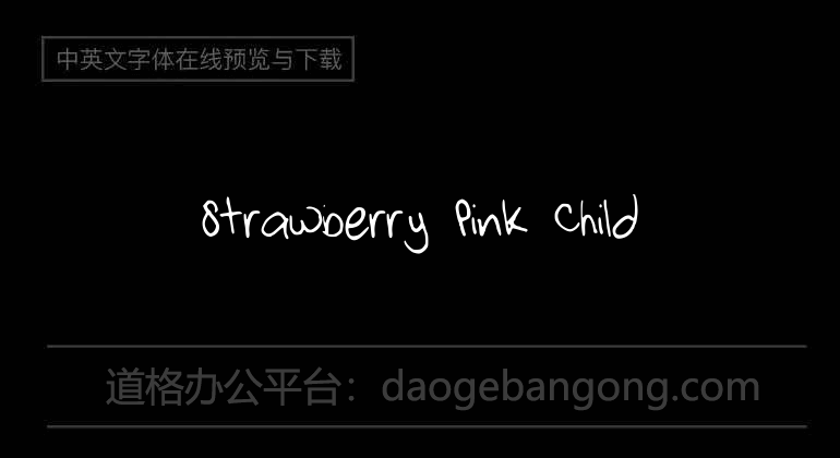 Strawberry Pink Child