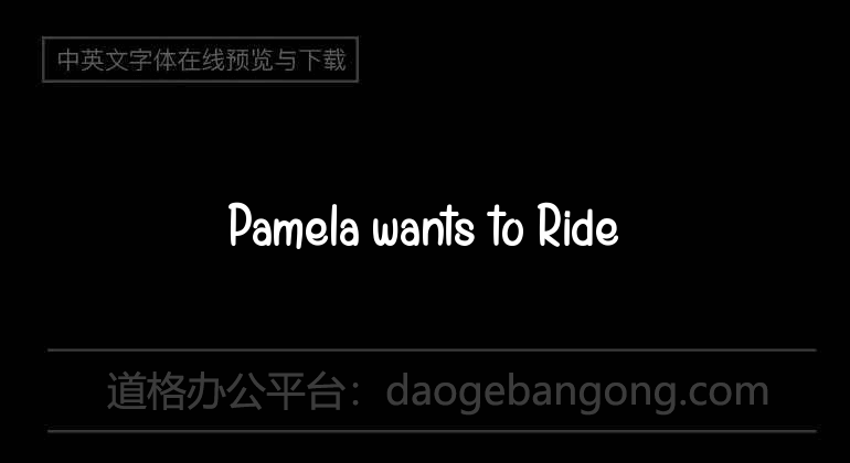 Pamela wants to Ride