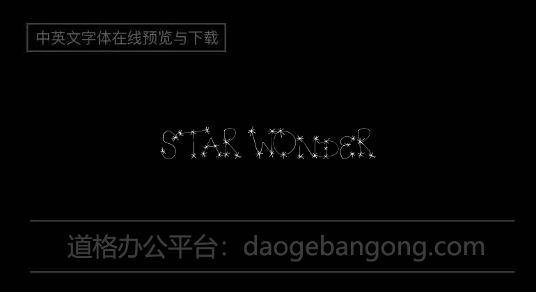 Star Wonder
