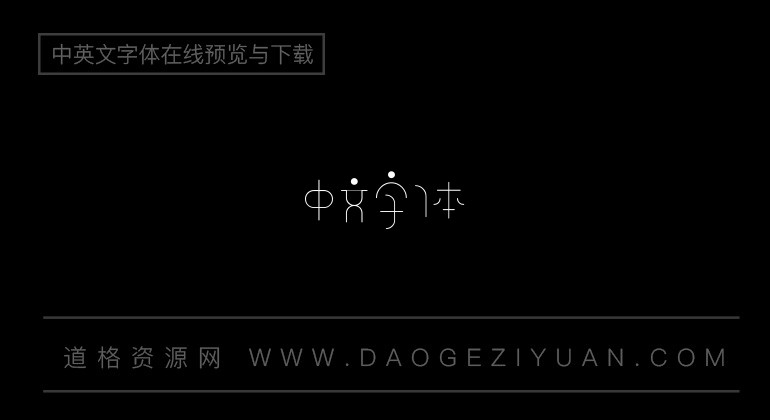 锐字工房卡布奇诺美瞳简