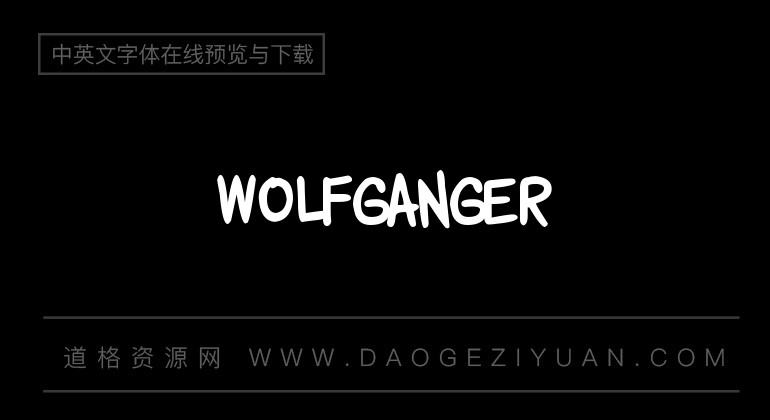 Wolfganger
