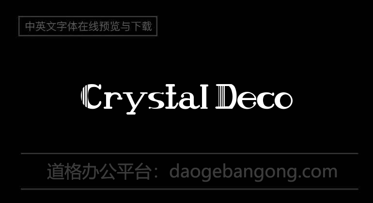 Crystal Deco