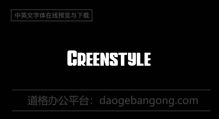 Greenstyle