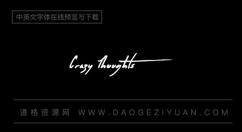Crazy Thoughts