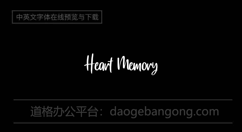 Heart Memory