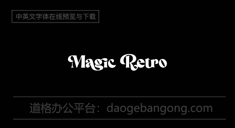 Magic Retro