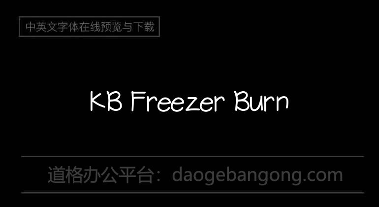 KB Freezer Burn