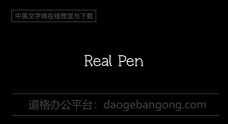 Real Pen